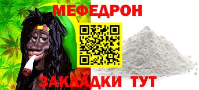 гидропоника Нарткала
