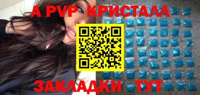 гидропоника Нарткала