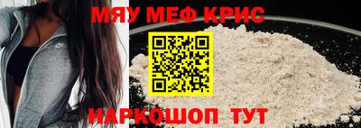 гидропоника Нарткала