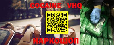 скорость mdpv Нальчик