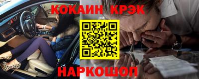 гидропоника Нарткала