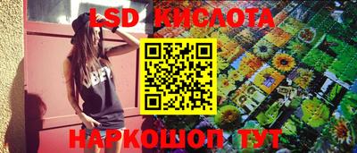 скорость mdpv Нальчик