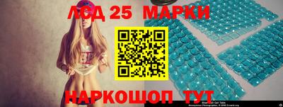 гидропоника Нарткала