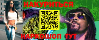 скорость mdpv Нальчик