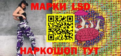гидропоника Нарткала