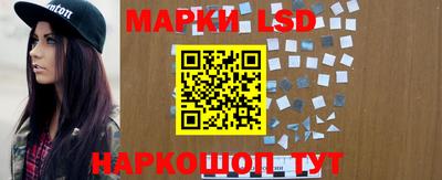 гидропоника Нарткала
