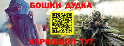 гидропоника Нарткала