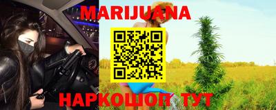 винт Новокубанск