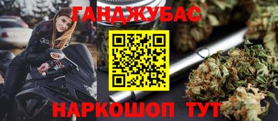 гидропоника Нарткала