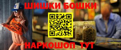 скорость mdpv Нальчик
