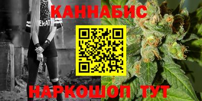 гидропоника Нарткала