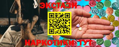 PSILOCYBIN Наро-Фоминск
