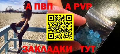 PSILOCYBIN Наро-Фоминск