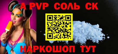 гидропоника Нарткала