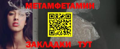 скорость mdpv Нальчик