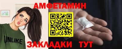 гидропоника Нарткала