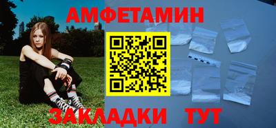 PSILOCYBIN Наро-Фоминск