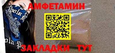 скорость mdpv Нальчик