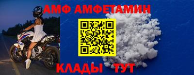 скорость mdpv Нальчик
