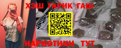 PSILOCYBIN Наро-Фоминск