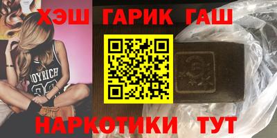 PSILOCYBIN Наро-Фоминск