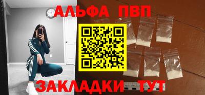 скорость mdpv Нальчик