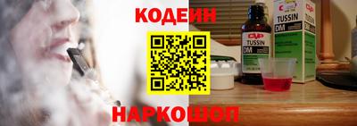 скорость mdpv Нальчик