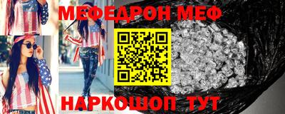 гидропоника Нарткала