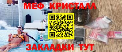 гидропоника Нарткала